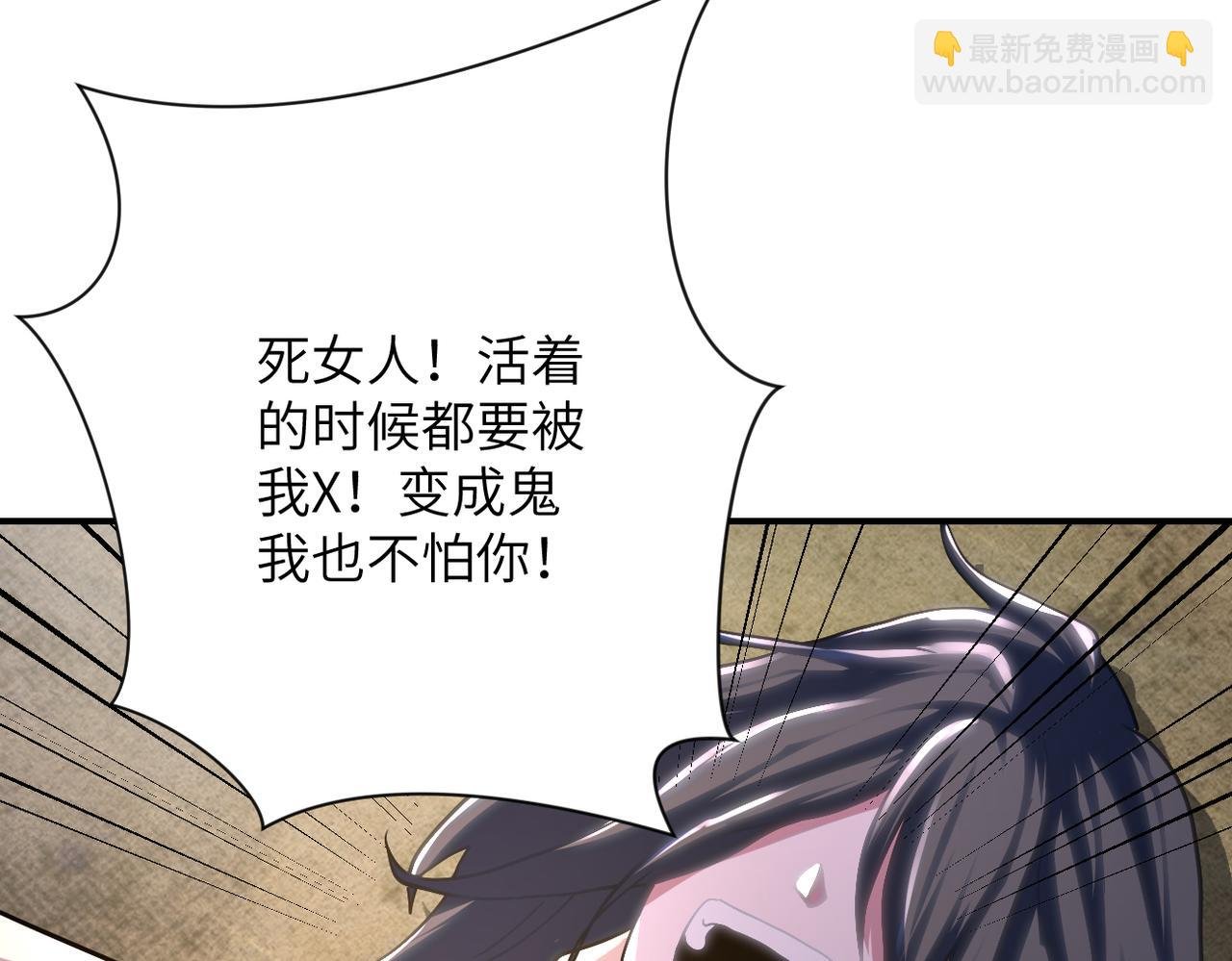 第434话 希望