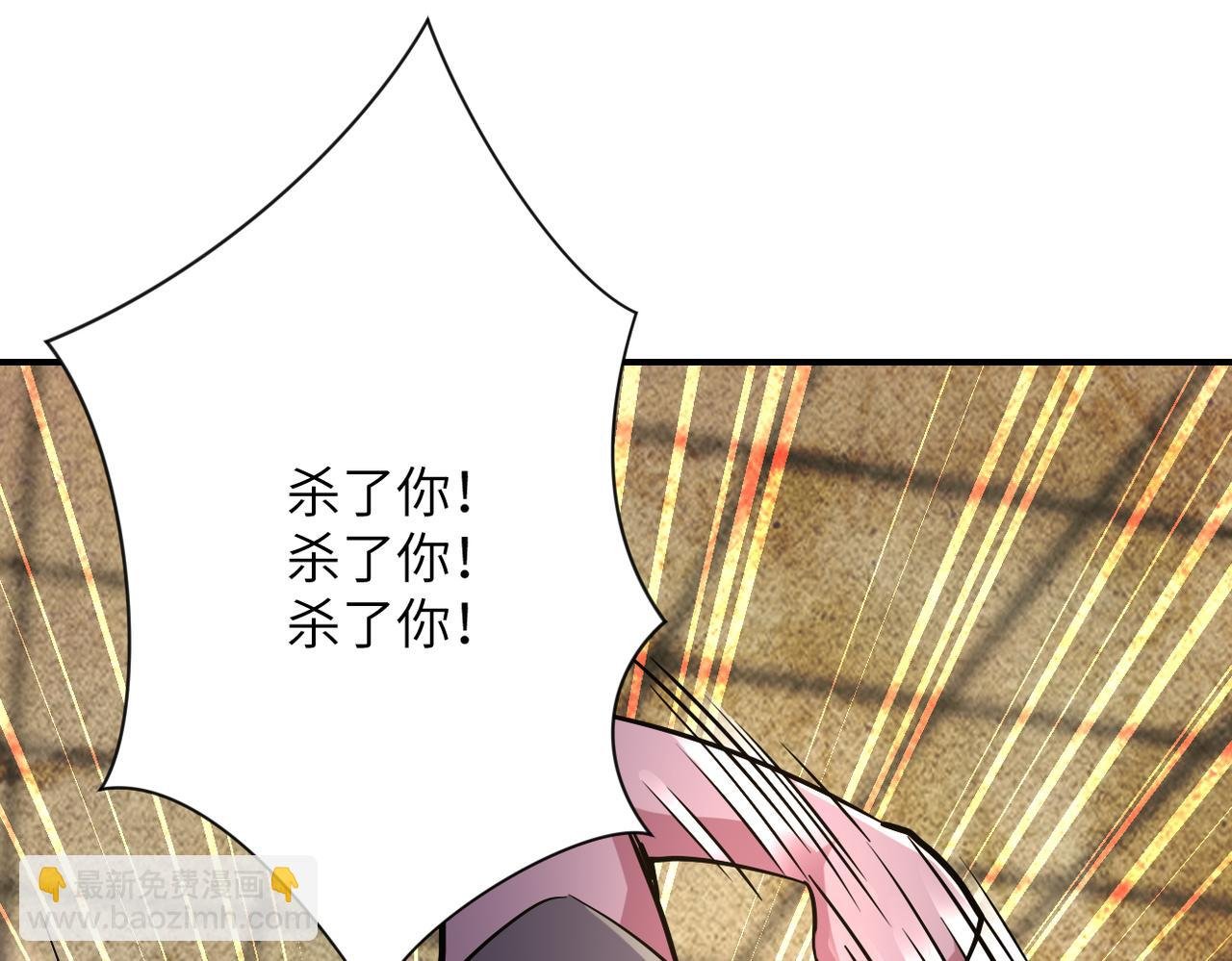 第434话 希望
