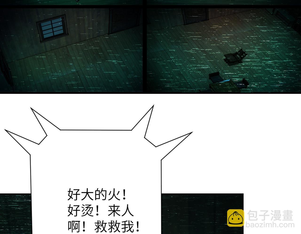 第434话 希望