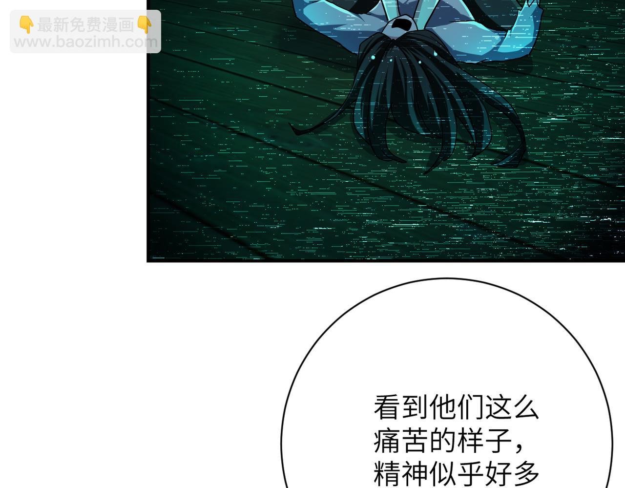 第434话 希望