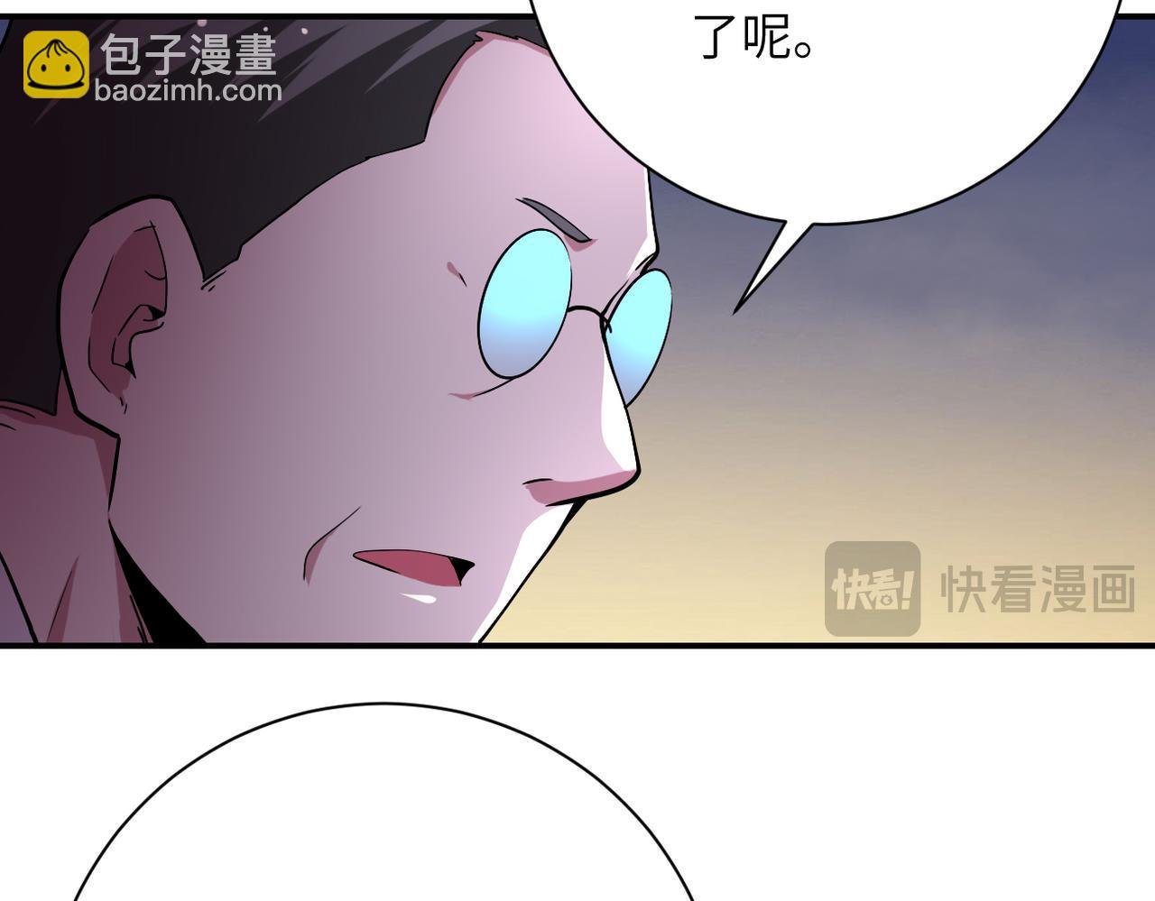 第434话 希望