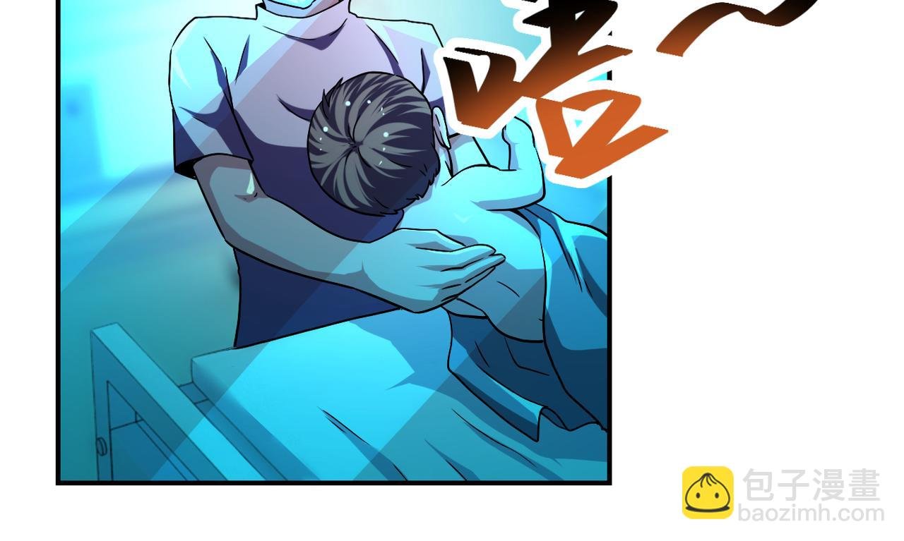 第435话 训练守护者