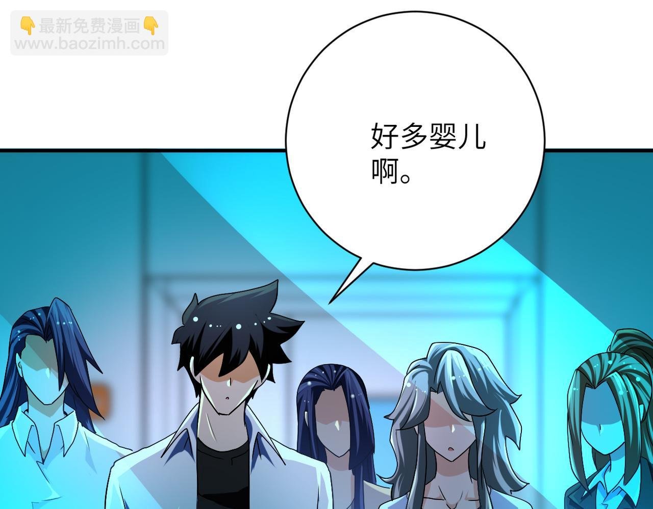 第435话 训练守护者