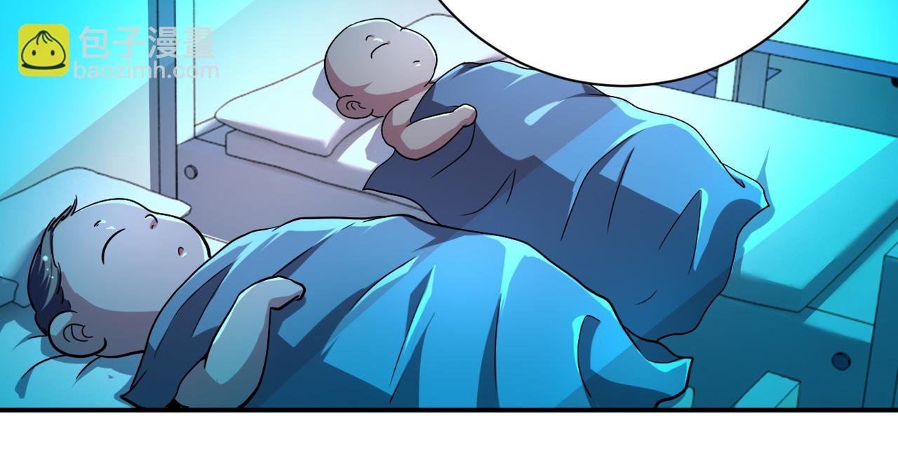 第435话 训练守护者
