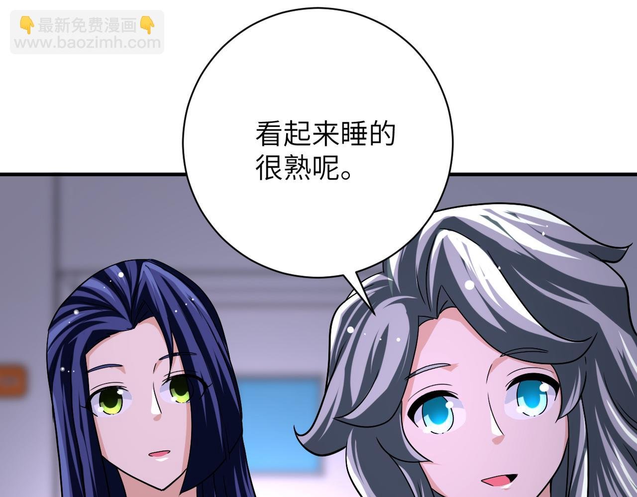 第435话 训练守护者