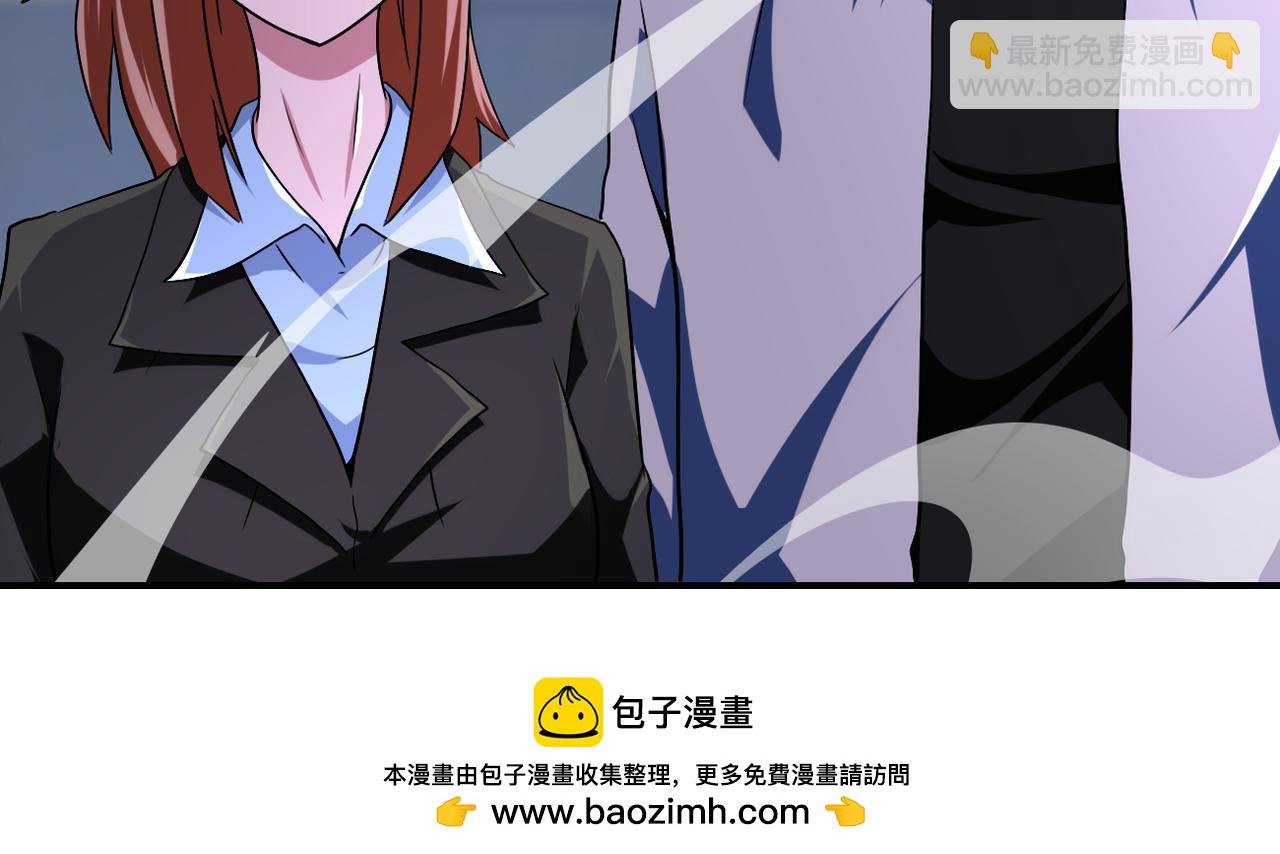 第435话 训练守护者