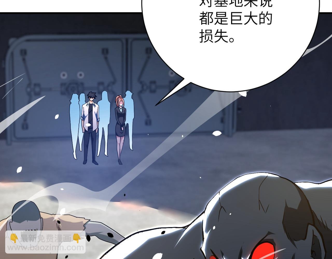第436话 救世主
