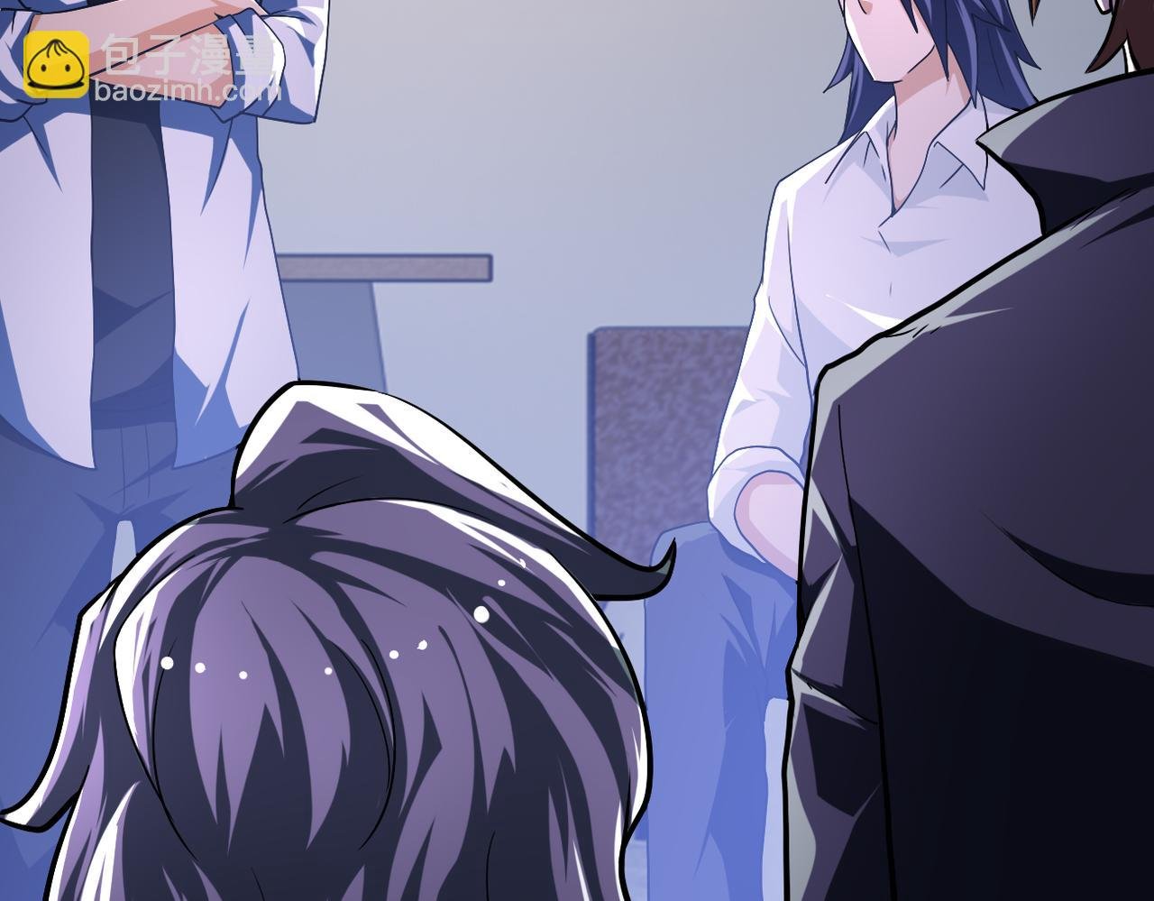 第437话 怀疑