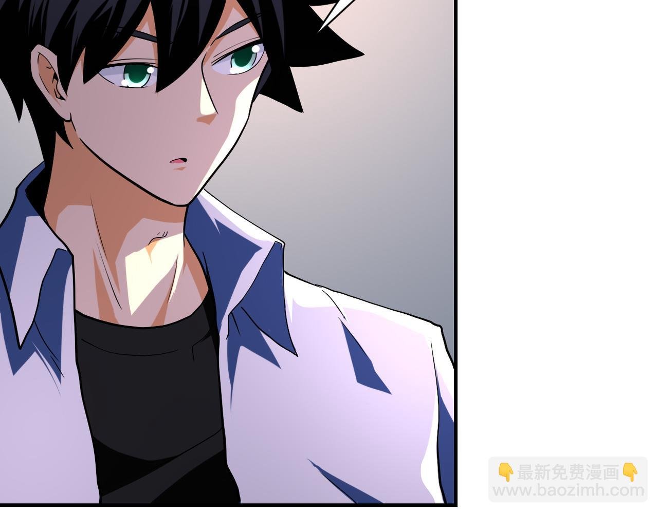 第437话 怀疑