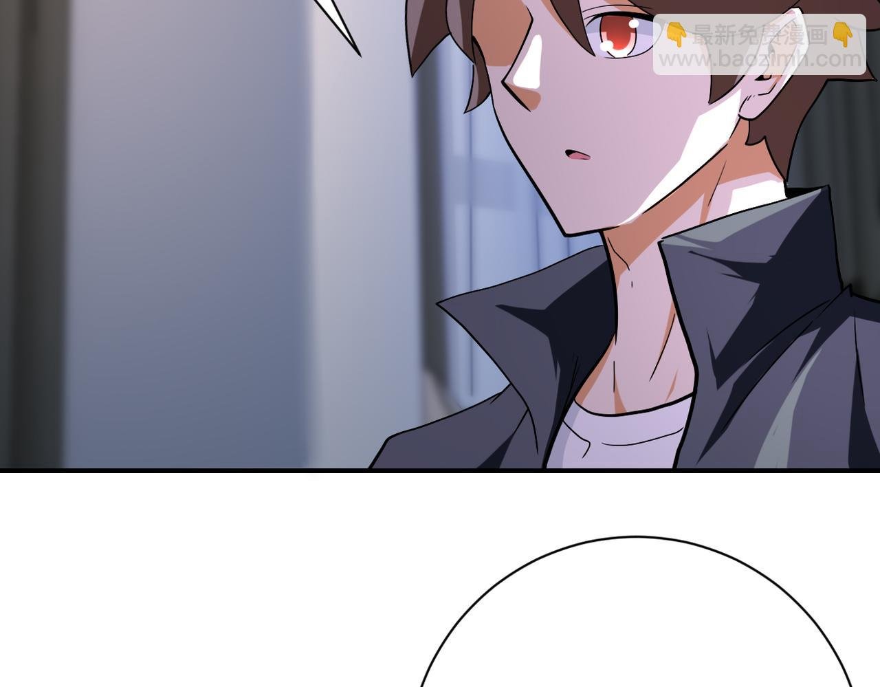 第437话 怀疑