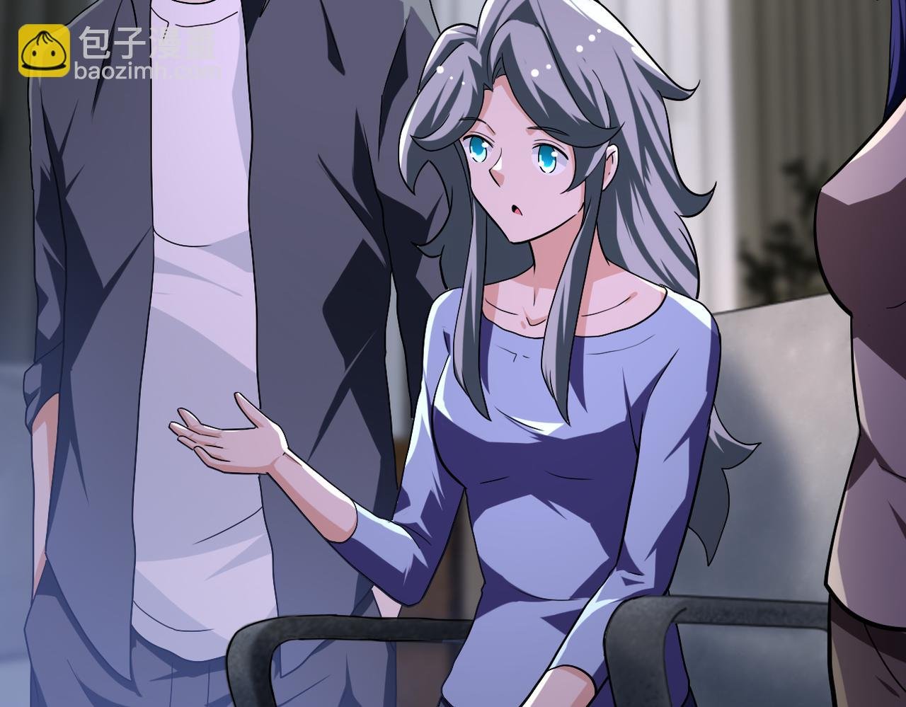 第437话 怀疑