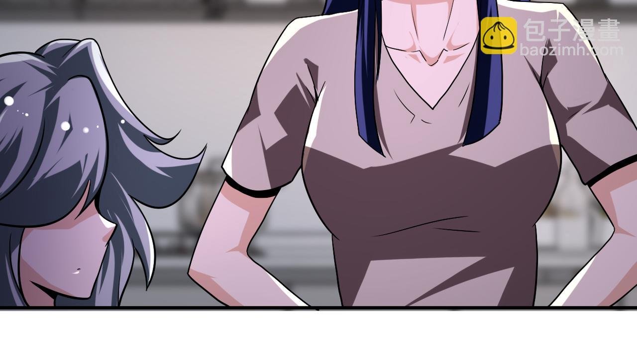 第437话 怀疑