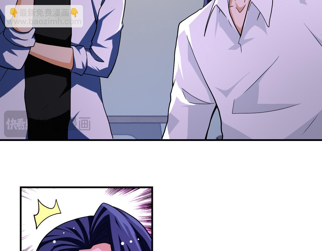 第437话 怀疑