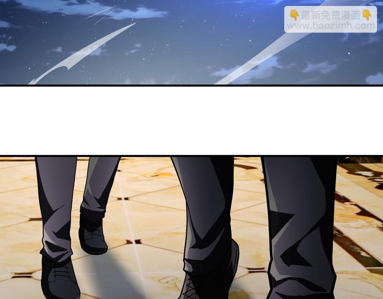 第437话 怀疑