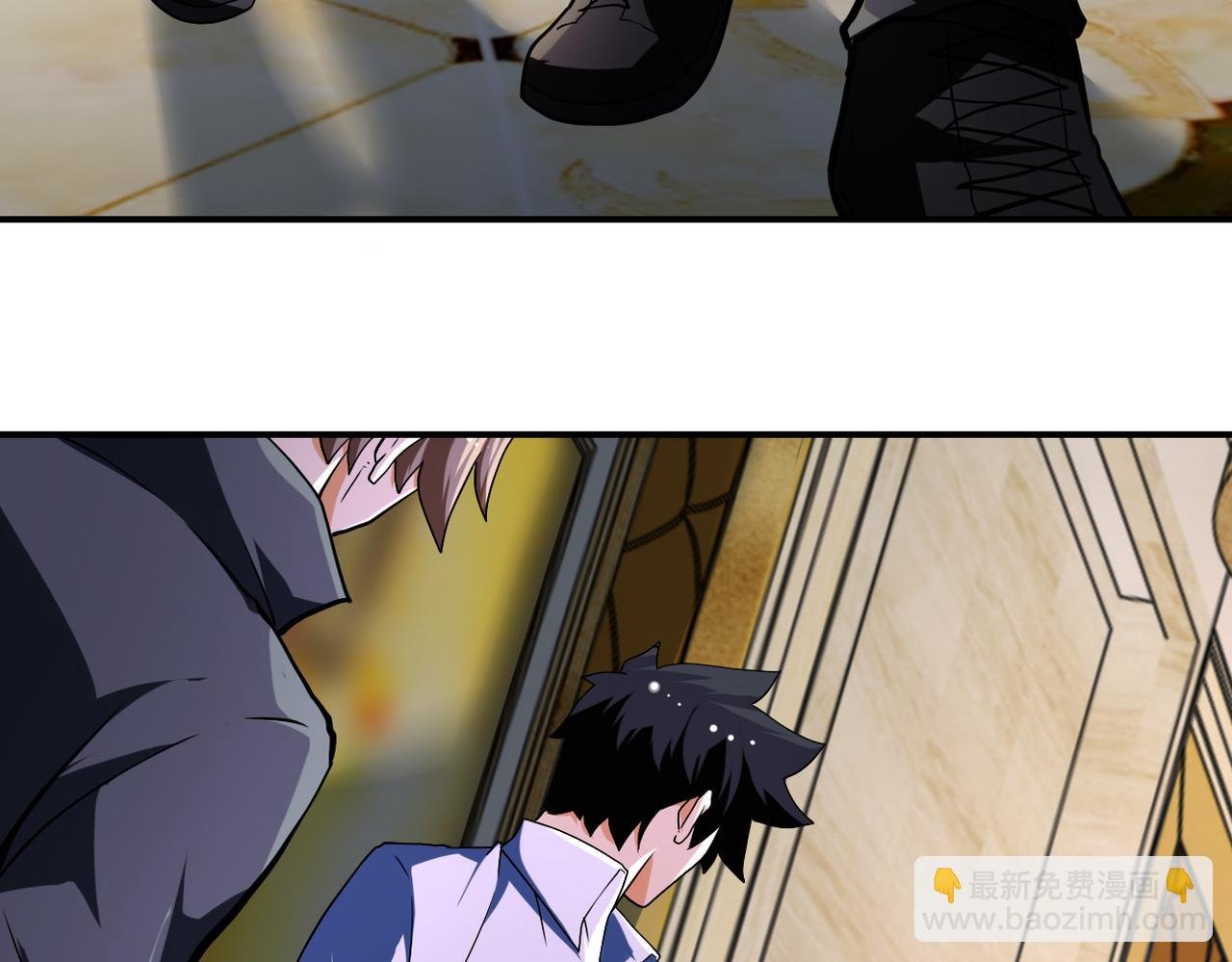 第437话 怀疑