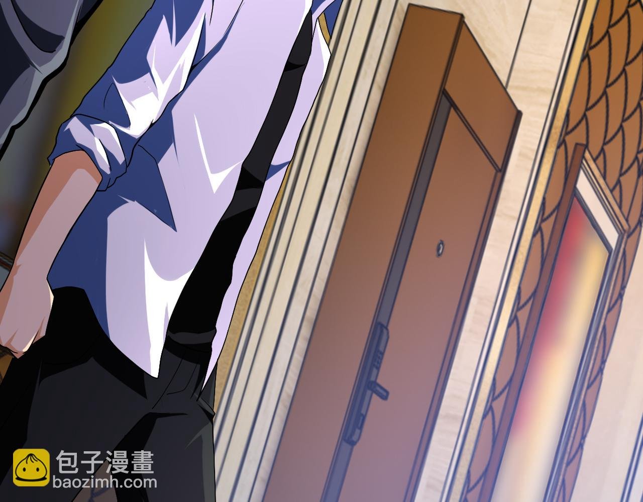 第437话 怀疑