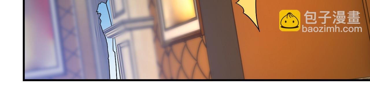 第437话 怀疑