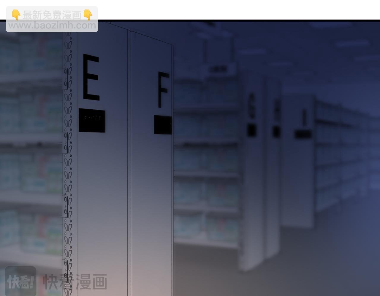 第438话 抓包