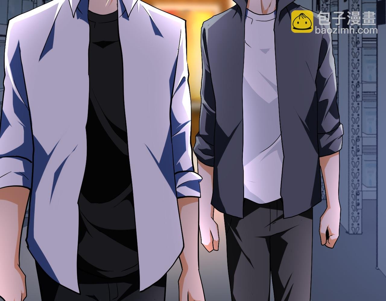 第438话 抓包