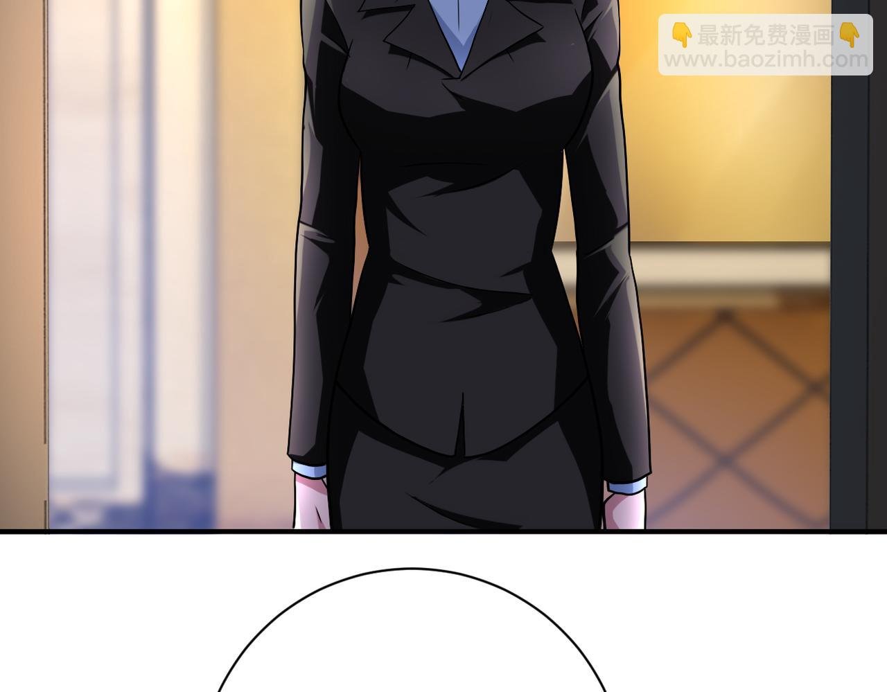 第438话 抓包