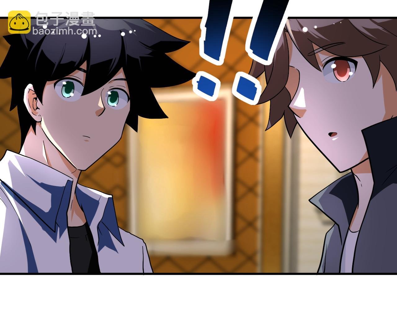 第438话 抓包