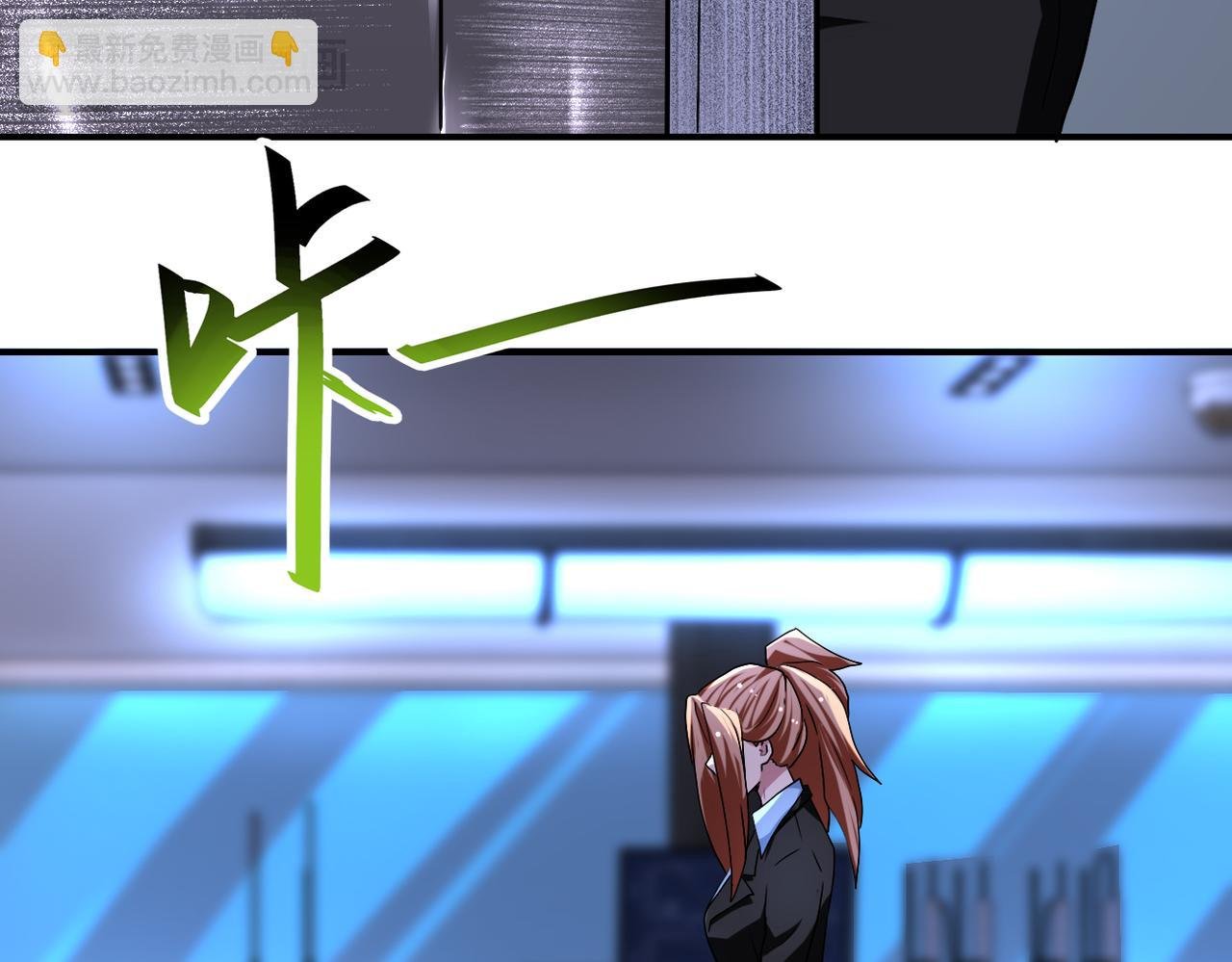 第439话 不惜一切