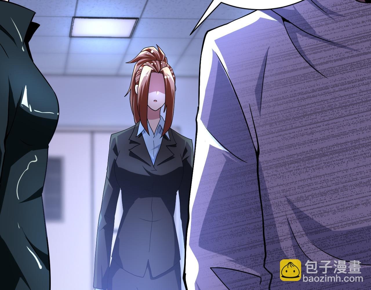 第439话 不惜一切