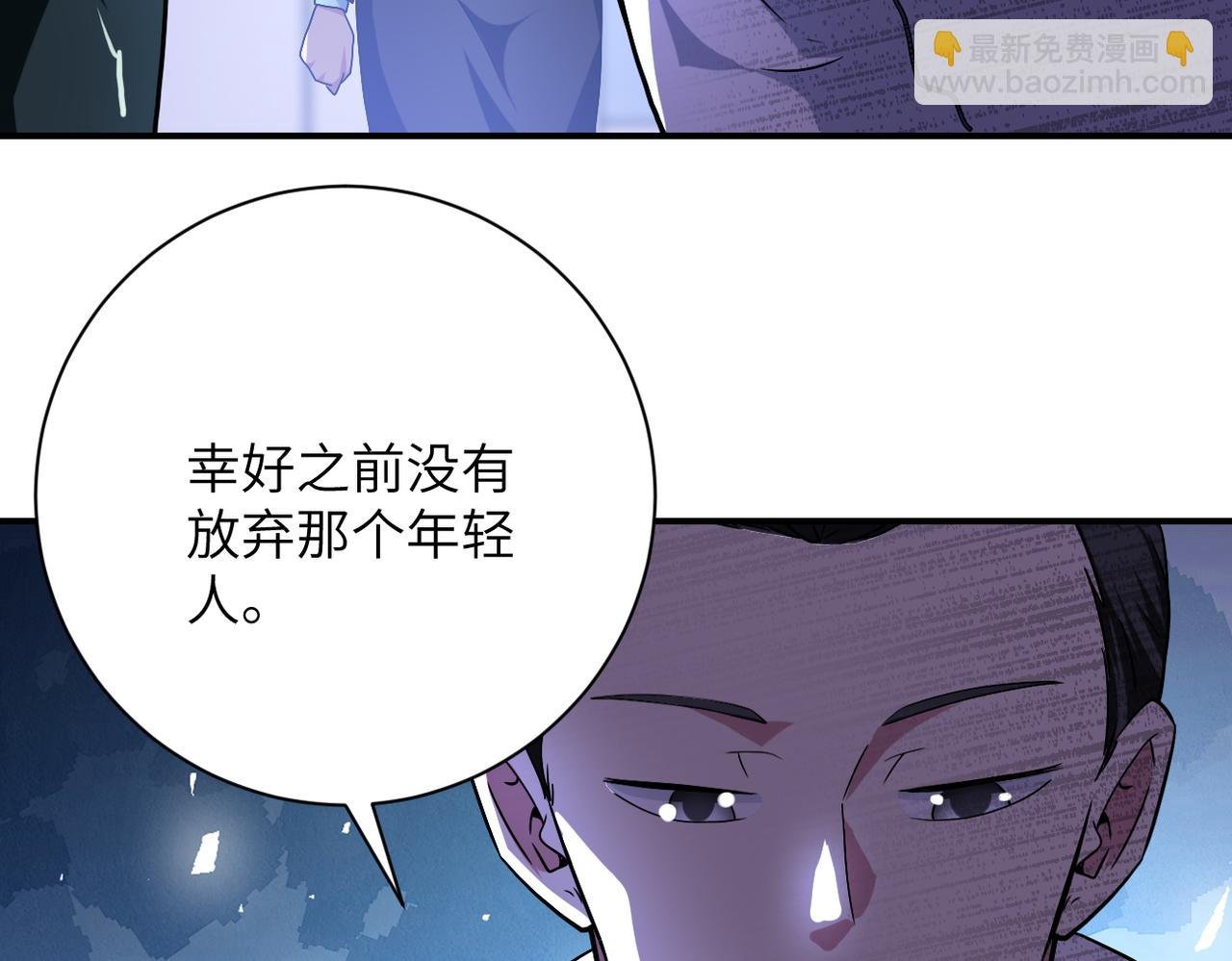 第439话 不惜一切
