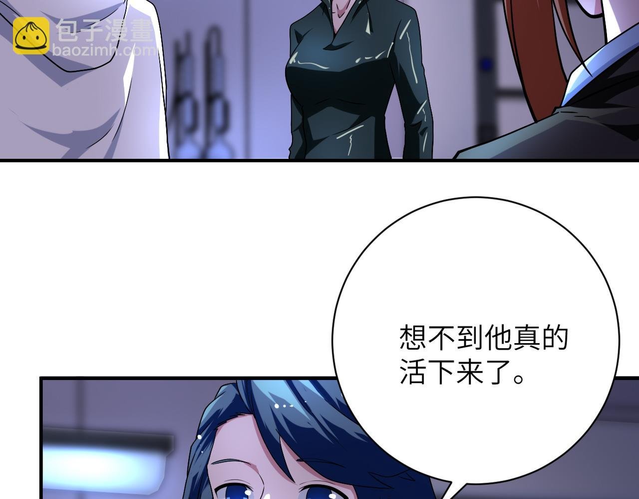 第439话 不惜一切