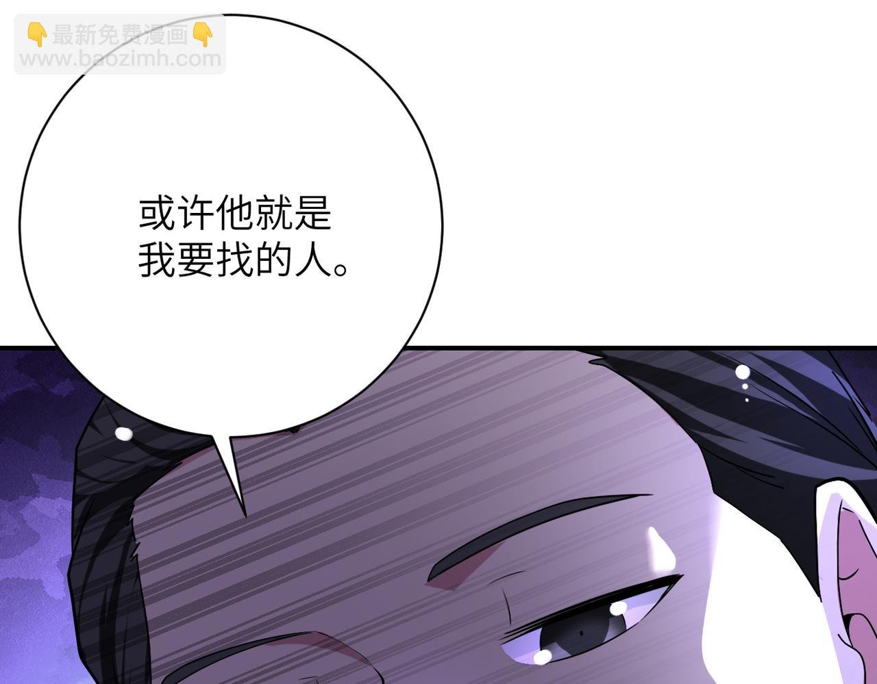 第439话 不惜一切