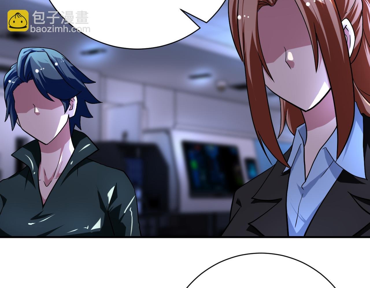 第439话 不惜一切