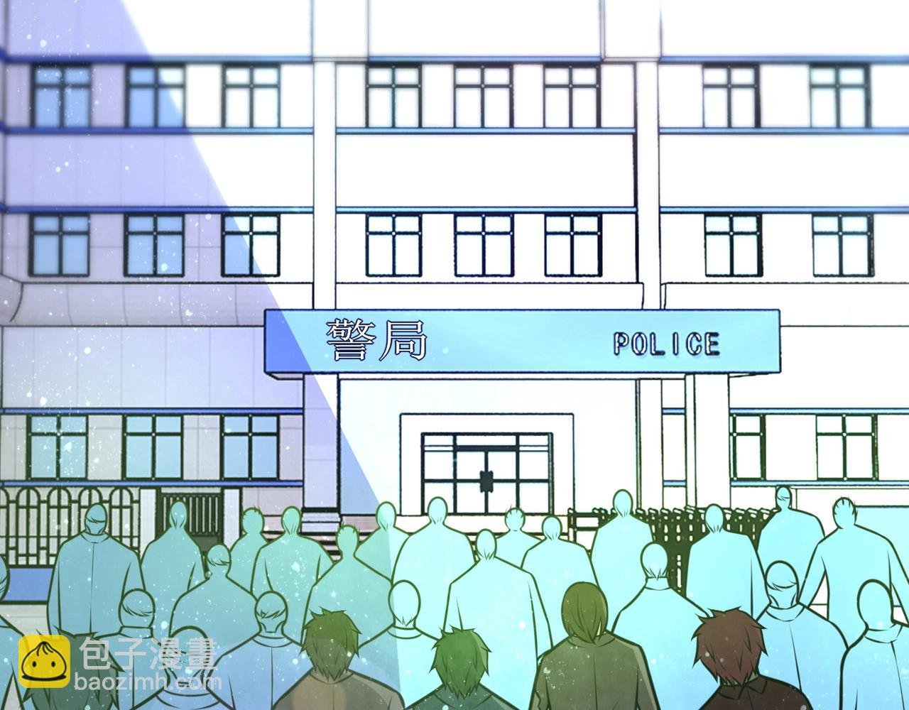第44话 分头行动！