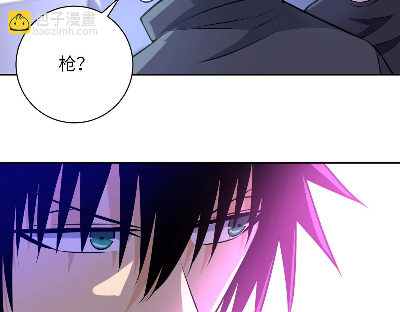第44话 分头行动！