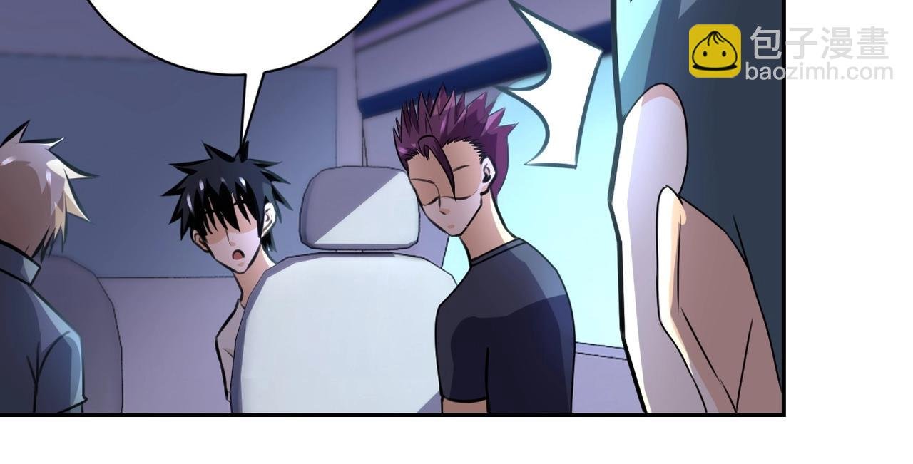 第44话 分头行动！
