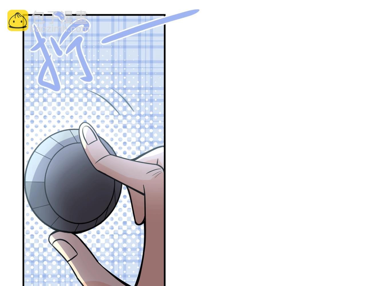 第44话 分头行动！
