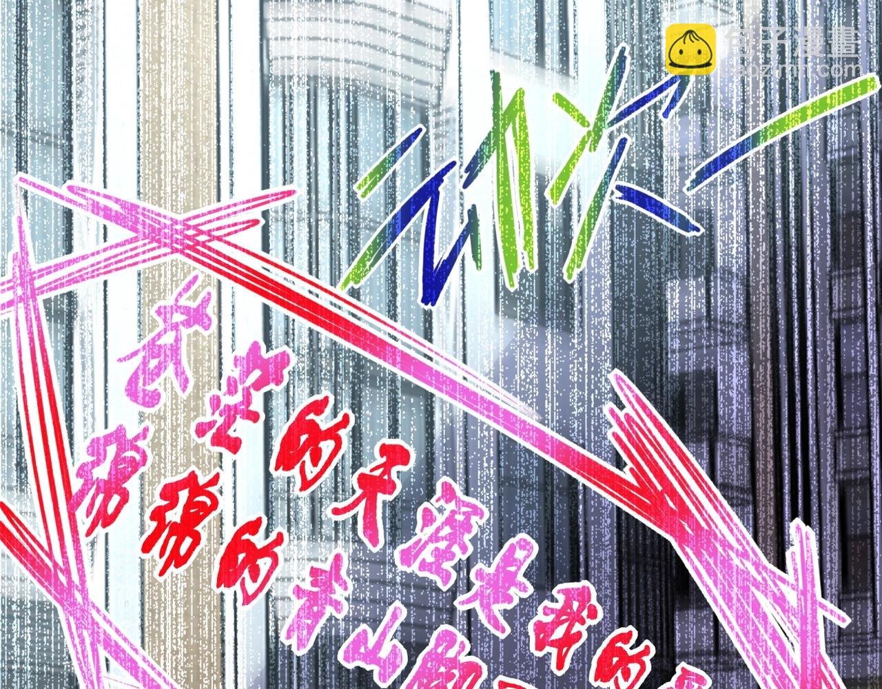 第44话 分头行动！