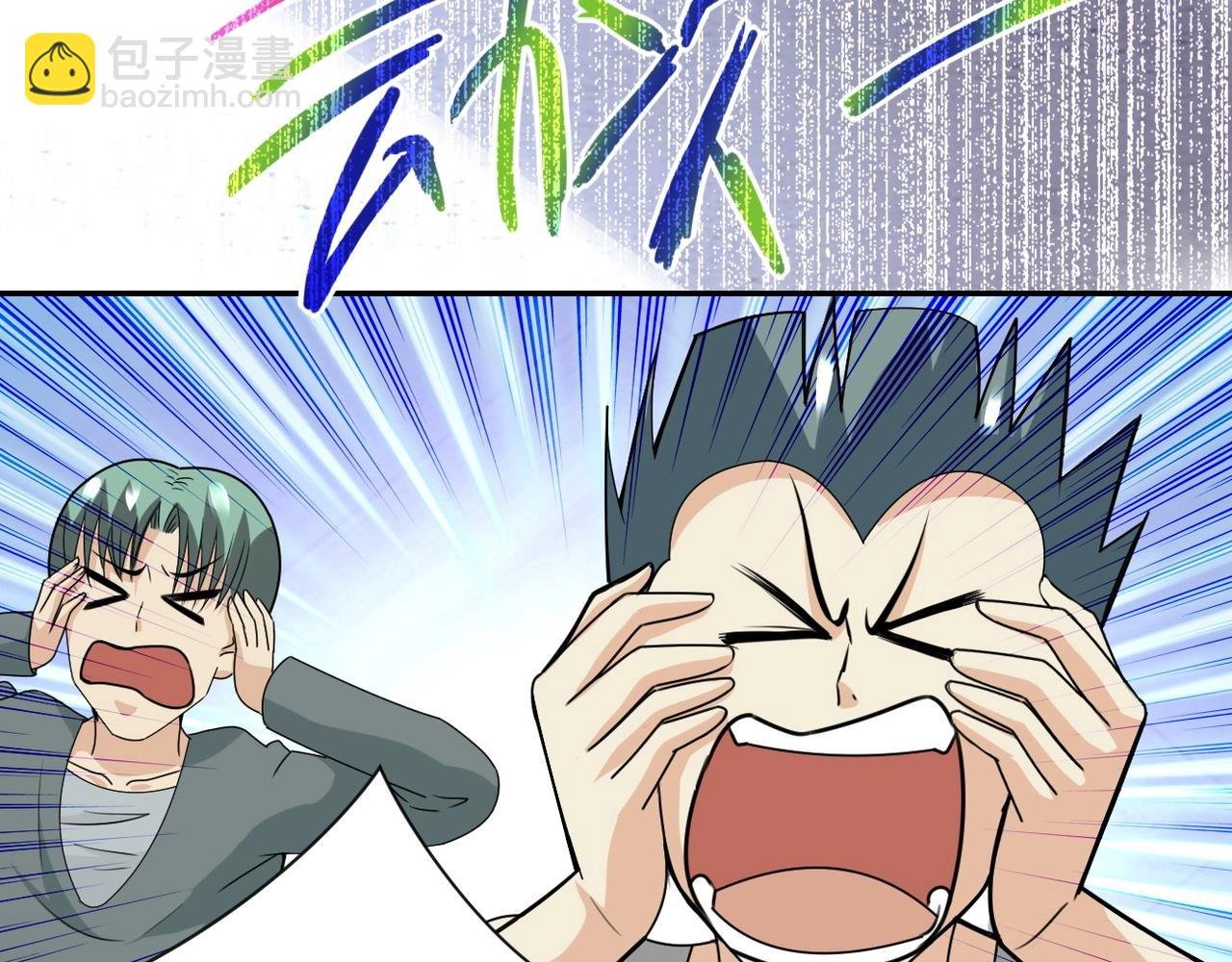第44话 分头行动！