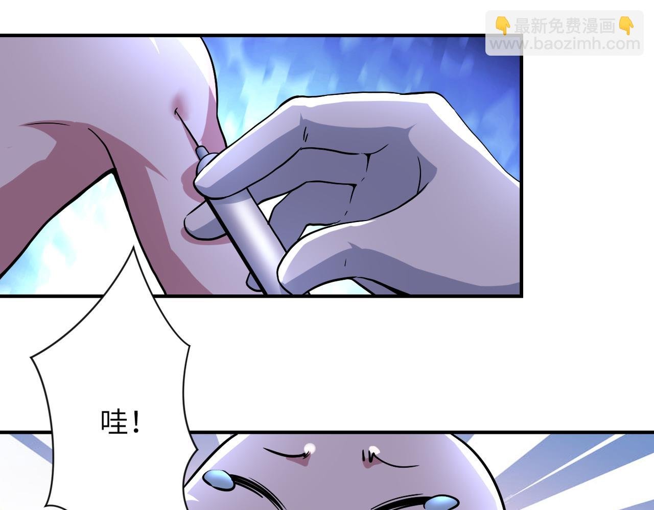 第440话 正式加入