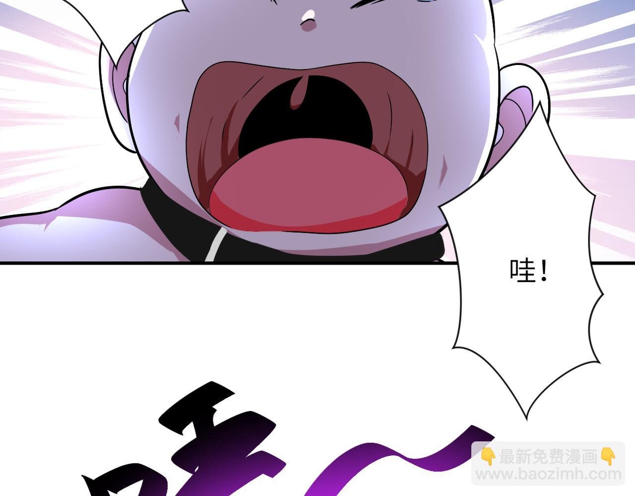 第440话 正式加入