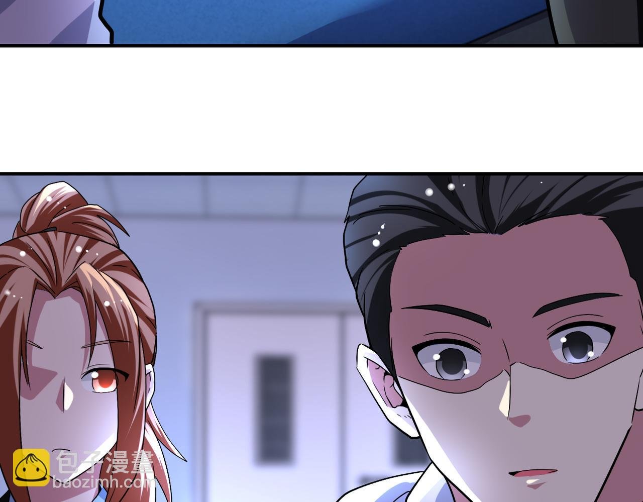 第440话 正式加入