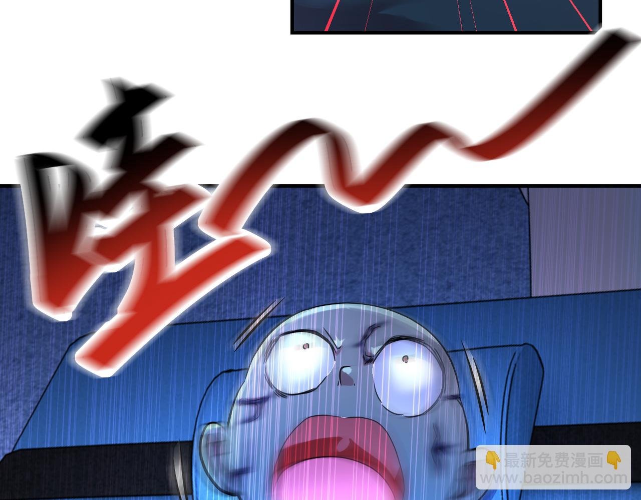第440话 正式加入