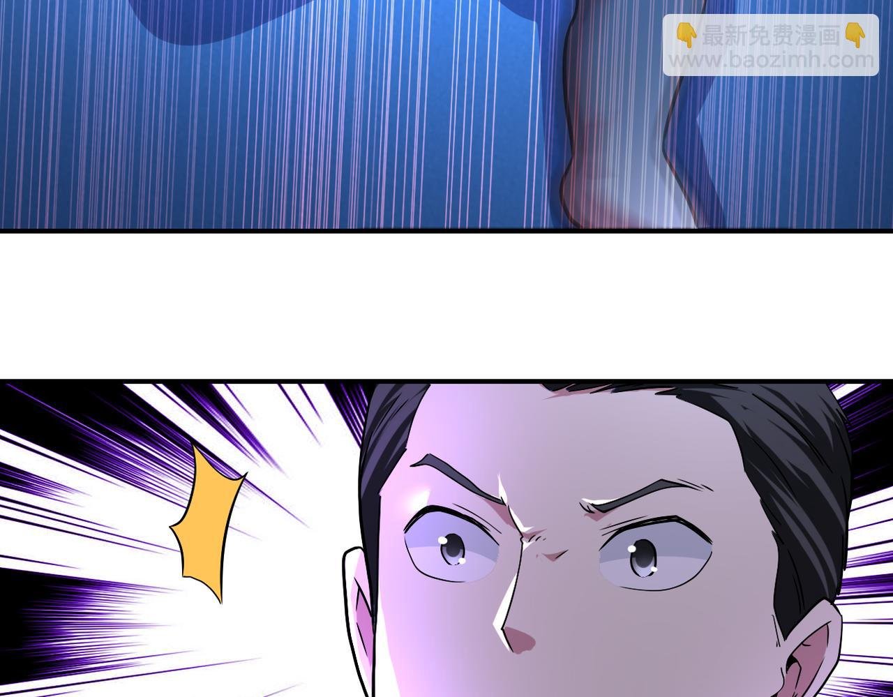 第440话 正式加入