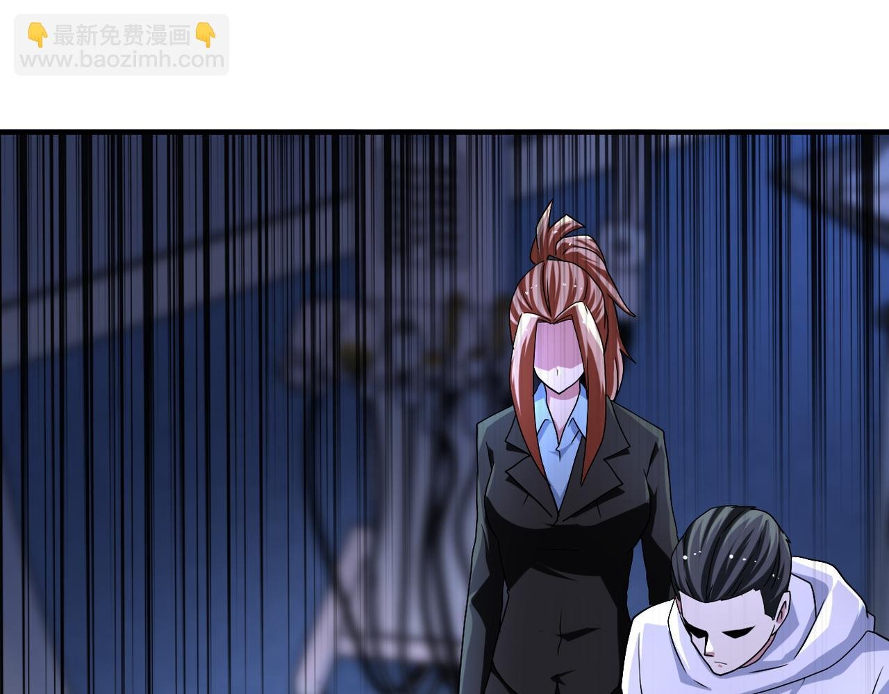 第440话 正式加入