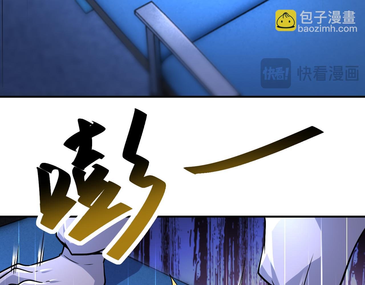 第440话 正式加入