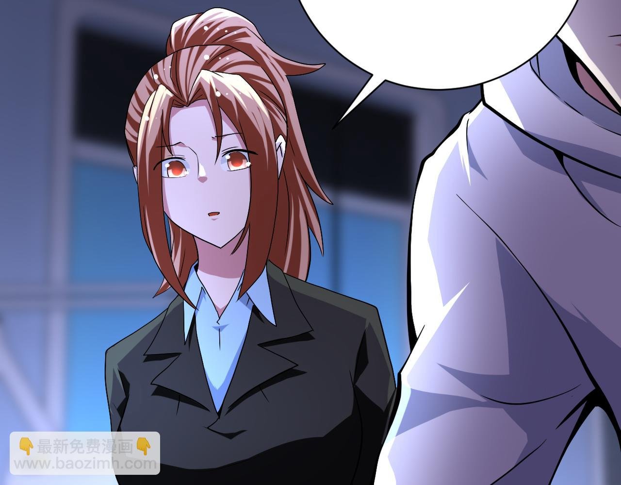 第440话 正式加入