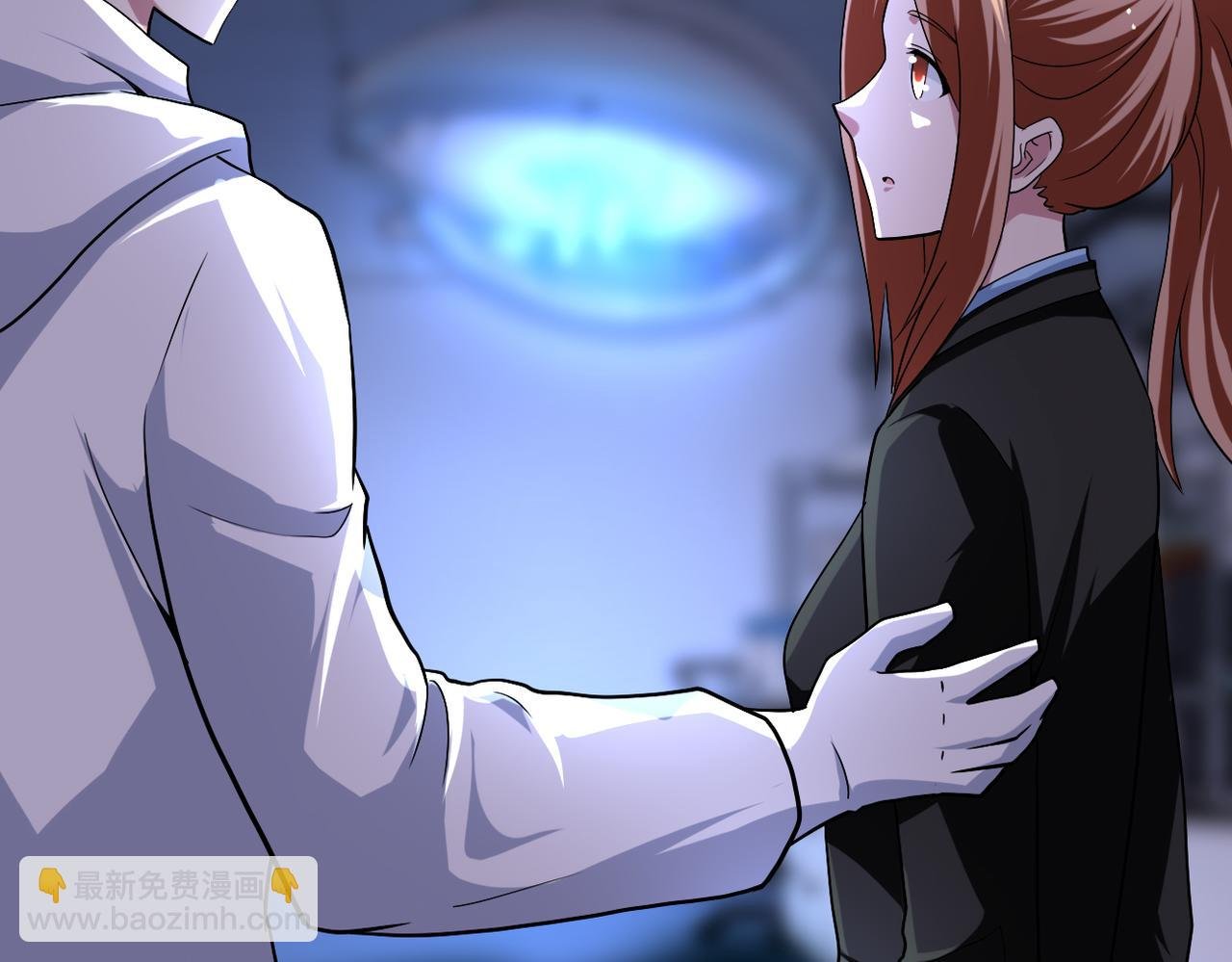 第440话 正式加入
