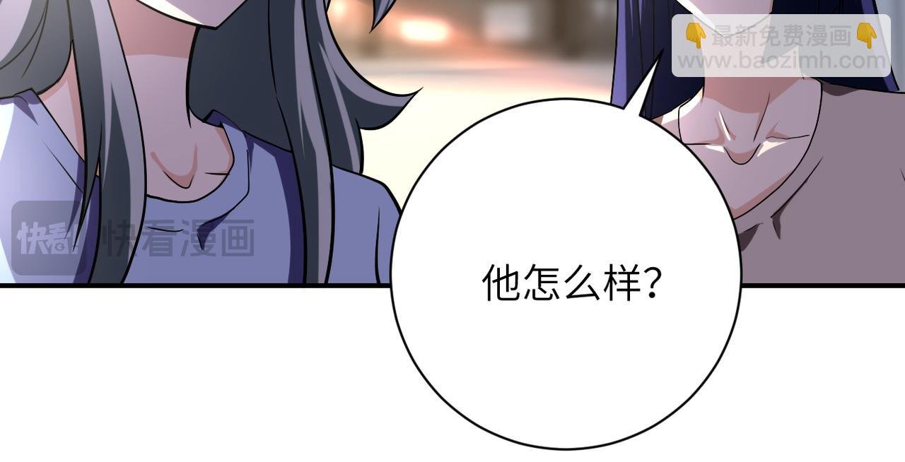 第440话 正式加入