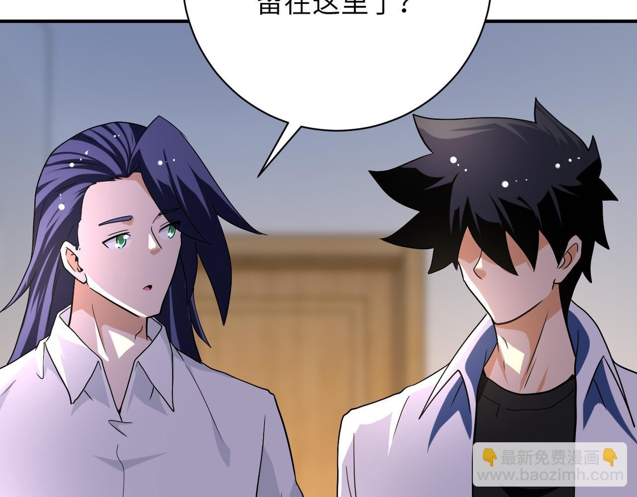 第440话 正式加入