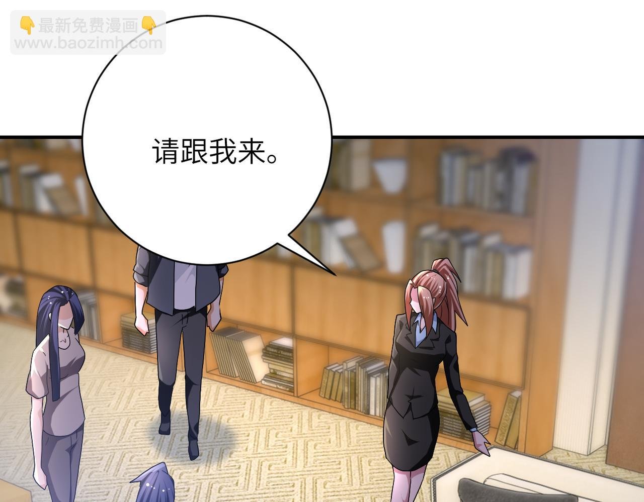 第441话 教练