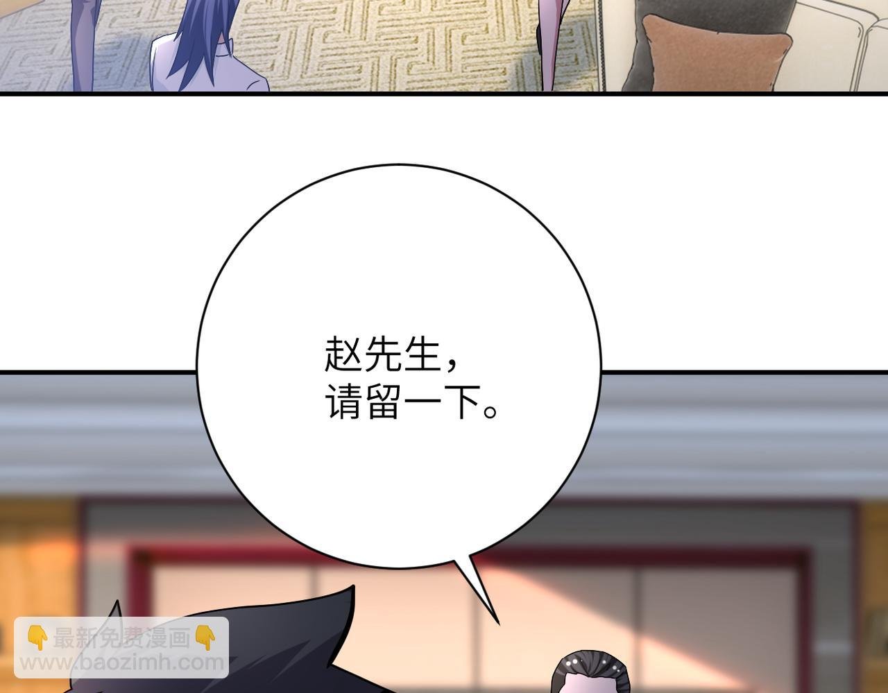 第441话 教练
